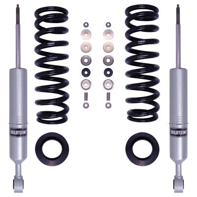 Suspension Kit Toyota Land Cruiser 2011-2008, Land Cruiser 2021-2013 Monotube Front Lift Height 1-3 Inch B8 6112 Bilstein