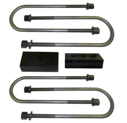 Rear Lift Block and U-Bolt Kit Heavy Duty 1 Inch For 03-13 Ram 3500 Diesel Engine with Dual Center Bolts and 0.5625 Inch Diameter SuspensionMaxx