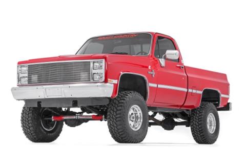 4 Inch Suspension Lift Kit 77-91 C10/K10/K5 Blazer/C15/K15/Jimmy 77-87 C10/K10/C15/K15 Rough Country