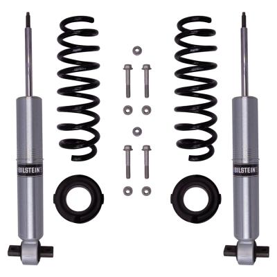 Suspension Kit Ford Bronco 2025-2021 Monotube 2 Door Front Lift Height 0.8-3.6 Inch B8 6112 Bilstein