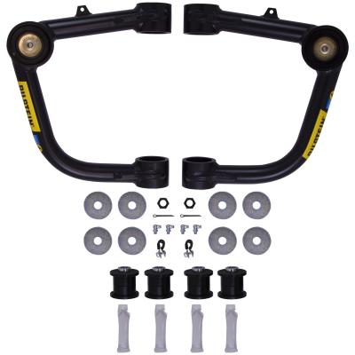 Suspension Control Arm Kit Toyota 4Runner 03-24 Front UCA Tubular Ball Joint Upper Control Arm Kit B8 Control Arms Bilstein