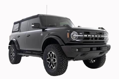 Vertex 2.5 Reservoir Coilovers Rear 2 Inch Ford Bronco 4WD (2021-2025) Rough Country