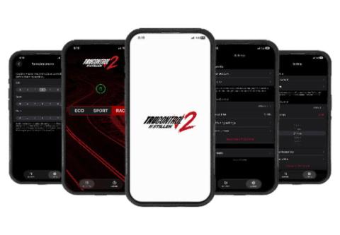 19-24 Ford Explorer ST TruControl V2 Inline Tuning Module Stillen