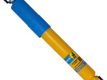 Suspension Shock Absorber Rear Monotube Nissan Armada 2015-2005 Pathfinder Armada 2004 B6 4600 Bilstein