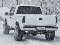 4 Inch Lift Kit V2 88-99 Chevy/GMC C1500/K1500 Truck/SUV 4WD Rough Country