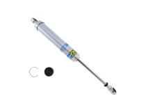 Suspension Shock Absorber 7 Inch Stroke Linear Dry Kit Monotube SL Series Bilstein