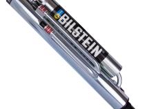 Suspension Shock Absorber 70mm 4 Tube Bypass 18 Inch Stroke Right Monotube M 9200 (Bypass) Bilstein
