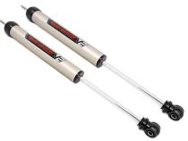 00-06 Toyota Tundra V2 Rear Monotube Shock Absorbers Pair 5.5-6.5 Inch  Rough Country