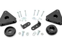 1.5 Inch Lift Kit 14-20 Nissan Rogue 4WD Rough Country