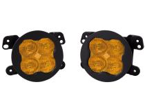 SS3 Max Type M Kit ABL Yellow SAE Fog Diode Dynamics
