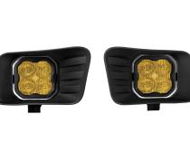 SS3 LED Fog Light Kit for 2010-2018 Ram 2500/3500 Yellow SAE Fog Pro w/ Backlight Diode Dynamics