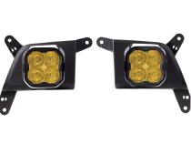 SS3 LED Fog Light Kit for 2019-2021 Chevrolet Silverado 1500 Yellow SAE Fog Sport w/ Backlight Diode Dynamics