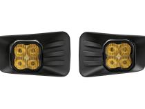 SS3 LED Fog Light Kit for 2015-2020 Chevrolet Suburban, Yellow SAE Fog Max with Backlight Diode Dynamics