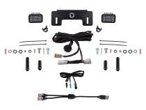 Stage Series Reverse Light Kit for 2021-2022 Ford Bronco C2 Pro Diode Dymanics