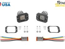 Stage Series C1R White Flood Flush Mount LED Pod (pair) Diode Dynamics