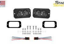 C2 2.0 Sport White Flood Flush RBL Diode Dynamics