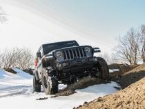 Jeep Gladiator 3.5 Inch Overland Plus Lift Kit 2020+ JT Clayton Off Road