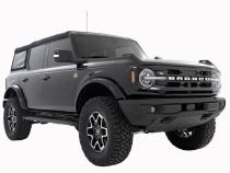 Vertex 2.5 Reservoir Coilovers Rear 2 Inch Ford Bronco 4WD (2021-2025) Rough Country