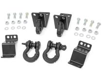 Rear Shackle Kit D-Ring Combo Toyota Tacoma 2WD/4WD (2024-2026) Rough Country