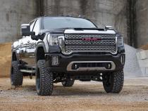 7.0 Inch GM NTD Suspension Lift Kit Vertex (2020 2500HD) Rough Country