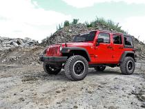 2.5 Inch Jeep Suspension Lift Kit 07-18 Wrangler JK 2/4 Door Rough Country